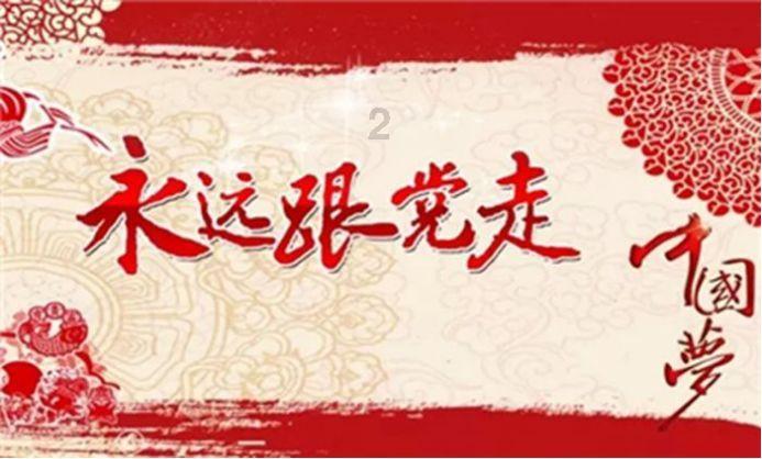 【探索】优秀摄影展开幕,免费参观!人民广场这一网红打卡点浓浓年味→