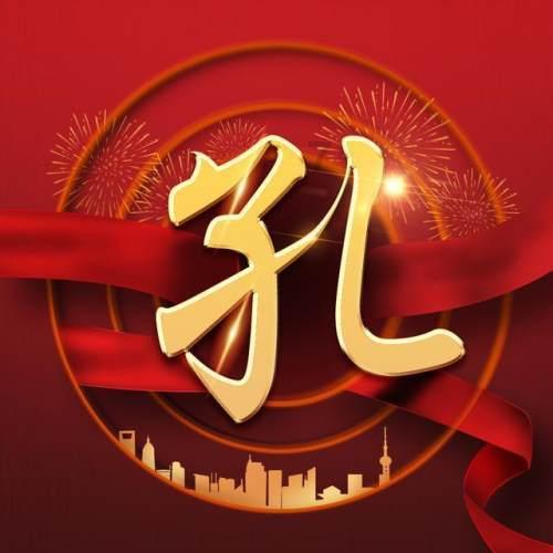 时尚拼接牛仔裤