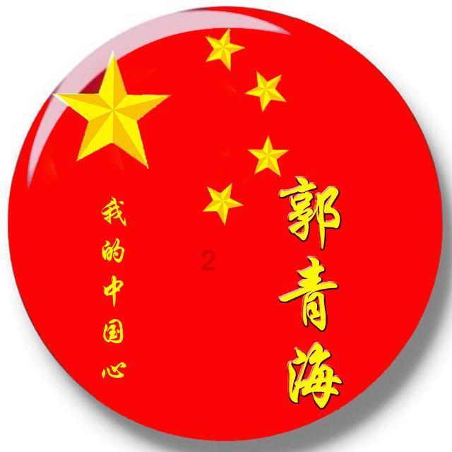 终结者2官方手游