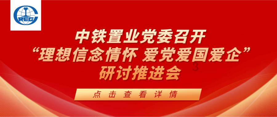 芭比的时尚新娘装